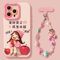 [Девушка держит розовое яблоко + подвесная цепочка] Мягкая силиконовая оболочка★ Ощущение комфорта в руках