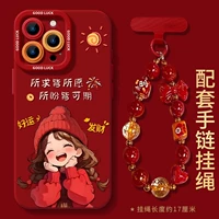 【Все, что вы пожелаете + подвесная цепочка】Мягкая силиконовая оболочка★Комфортное ощущение