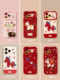 Uston is suitable for Apple 17promax mobile phone case New Year iphone17pro Year of the Horse 17 embroidered horse 16pro pony 14 silicone 15 with bracket 13 new style 16 pink 17air mirror