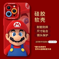 [Super Mario-Red] Мягкий силиконовый чехол★Защита линзы