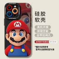 [Super Mario-Black] Мягкий силиконовый чехол★Защита объектива