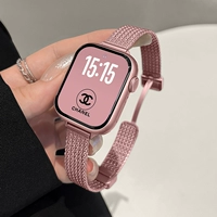 [Розовый] Магнитная пряжка★Регулируемая длина