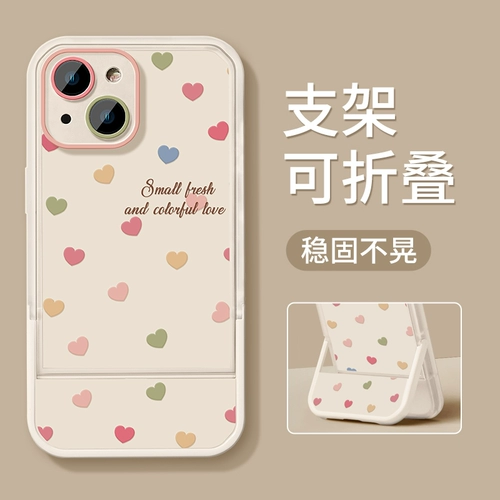 Apple, совместимый iPhone 15, чехол для телефона, милая трубка, коллекция 2023, 14 шт, 14plus, защита при падении, iphone, 15promax