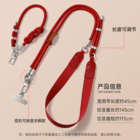 Красная металлическая прокладка, регулируемые бретели