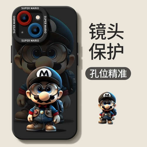 优思顿 Совместимый мобильный телефон, защитный чехол, 16promax, iphone, 14promax, изысканный стиль