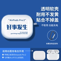 [Хорошие вещи+крюк] Мягкая оболочка не бросает крышку • с оболочкой может быть заряжена