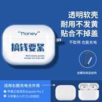 [Деньги должны быть плотными+крючком] Мягкая оболочка не падает с крышки • оболочка может быть заряжена