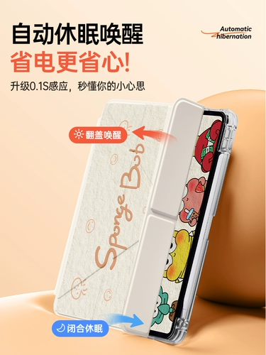 优思顿 Подходит для нового поколения планшетов ipad11 2025 года. Защитный чехол air7 Special 5. Защитный чехол Pro11 дюймов с гнездом для ручки 8. Защита от изгиба и падения. Apple mini6 Spongebob 9994 акрил.
