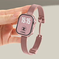 [Розовый] Магнитная пряжка + встроенная прозрачная пленка