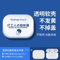 [Работники-нет отверстий] Мягкая оболочка не бросает крышку • может быть заряжена раковинами