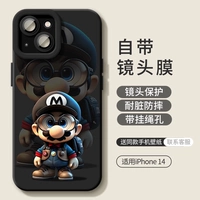 [Очки Марио] Мягкий силиконовый чехол★поставляется с пленкой для линз.