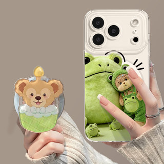 Uston Suitable for Apple 17 Phone Case 15Promax Spring 15 Green Fresh 16Pro Cute 16 Butter Bear 16Promax Transparent 13 Female 17Pro Case Iphone17Promax