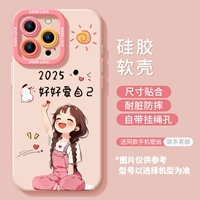 [Детские штаны-сумки для девочек, розовые] Мягкая силиконовая оболочка★Комфортное ощущение