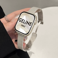 [Цвет звездного света] Магнитная пряжка★Регулируемая длина