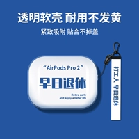 [Пенсия без висящих отверстий+полоса веревки] Не бросайте крышку • Зарядка с раковинами может быть заряжена