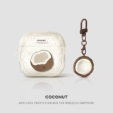 优思顿 Подходит для защитного чехла airpods4, прозрачного комплекта гарнитуры Apple fruit air4, версии с шумоподавлением четвертого поколения, iPod Creative High-End Sens второго поколения, несъемной крышки, сумки airpodspro2 в стиле ins третьего поколения.