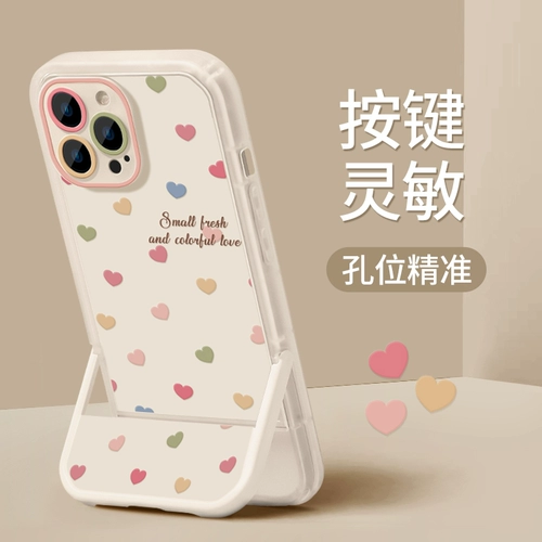 Apple, совместимый iPhone 15, чехол для телефона, милая трубка, коллекция 2023, 14 шт, 14plus, защита при падении, iphone, 15promax