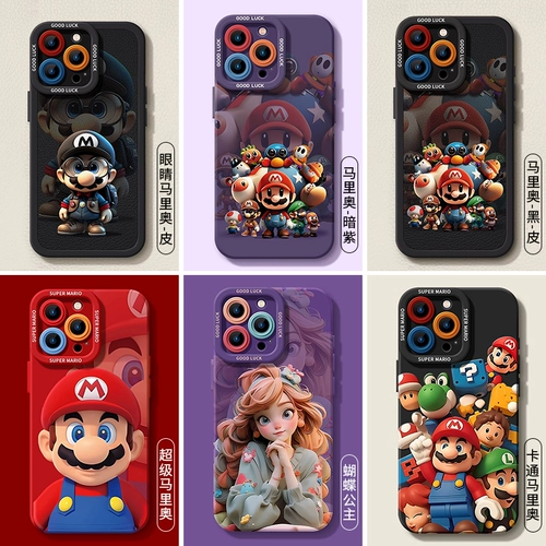 优思顿 Совместимый мобильный телефон, защитный чехол, 16promax, iphone, 14promax, изысканный стиль