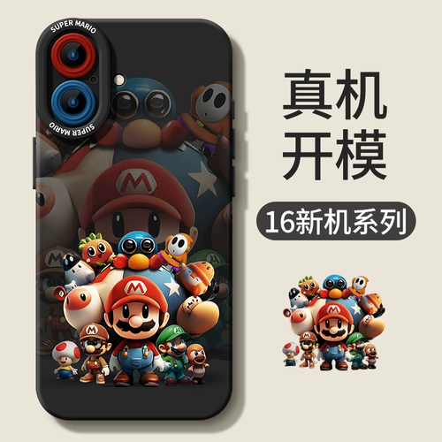 优思顿 Совместимый мобильный телефон, защитный чехол, 16promax, iphone, 14promax, изысканный стиль