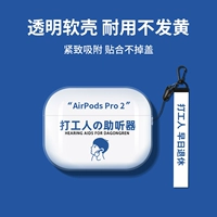 [Работники без отверстий+полоса веревки] не бросают крышку • Зарядка с раковинами может быть заряжена