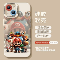 [Mario-White] Мягкий силиконовый чехол★Защита линз