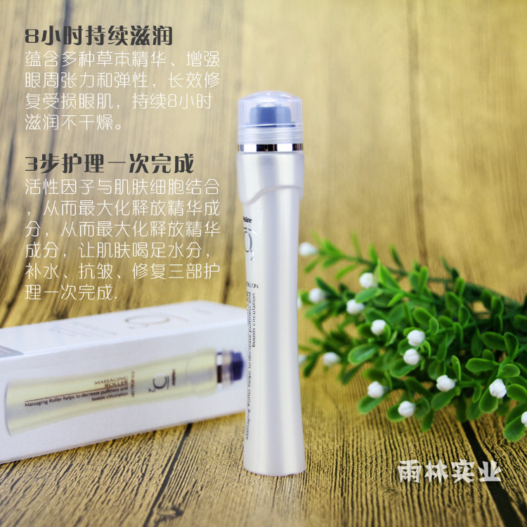 Tinh chất dưỡng ẩm mắt Mistine O2 của Thái Lan cho các nếp nhăn giúp làm mờ quầng thâm kem mắt chứa retinol