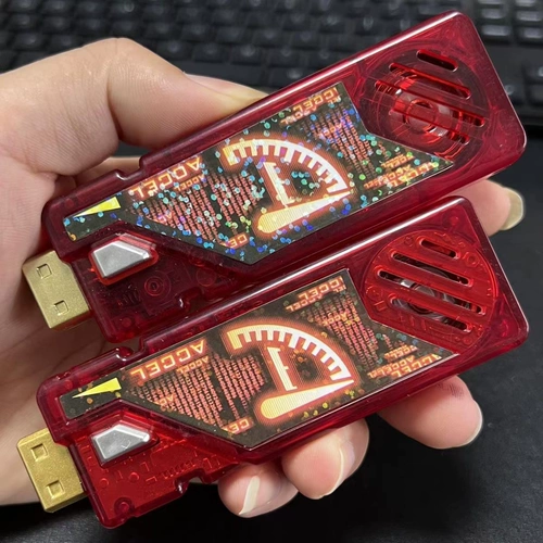 DX Kamen Rider WA Broth