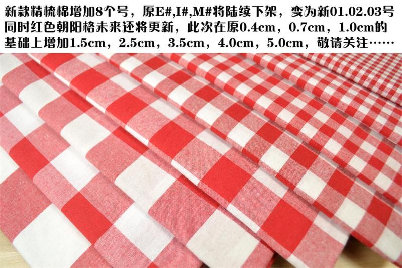 Vải màu đỏ và trắng kẻ sọc Sun-yang bông vải thủ công tự làm vải sợi- nhuộm đầu tiên nhuộm mộc mạc phong cách vải đặc biệt cung cấp