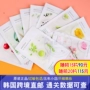 [Thư trực tiếp Hàn Quốc] Mặt nạ thơ Yue đích thực kiểu trái cây mới thực sự chiết xuất dưỡng ẩm tươi mặt nạ ngọc trai