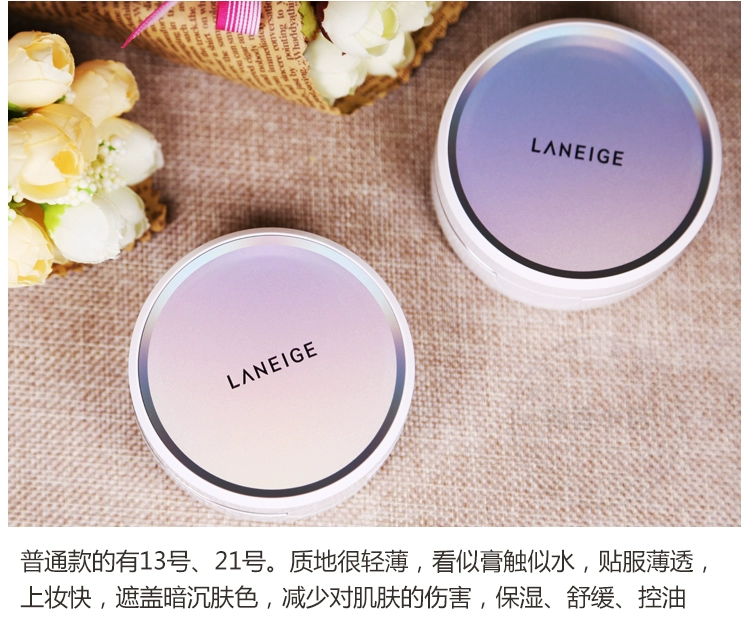 [Thư trực tiếp Hàn Quốc] Lange air cushion chính hãng BB cream nhỏ màu trắng cách ly che khuyết điểm kéo dài vành đai thay thế