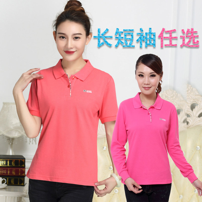 Guanzhilong Spring and Autumn Loose-Fitting Shirt, All-Cotton Women's Collared Sports Top, Long-Sleeve T-Shirt, Women's Summer New Short-Sleeve T-Shirt