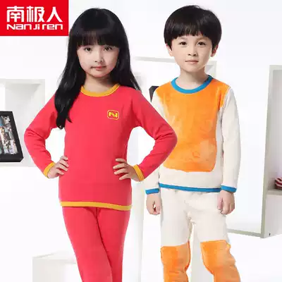 Antarctic children's thermal underwear set Zhongdai autumn clothes sanitary pants plus velvet thickened boys and girls baby underwear