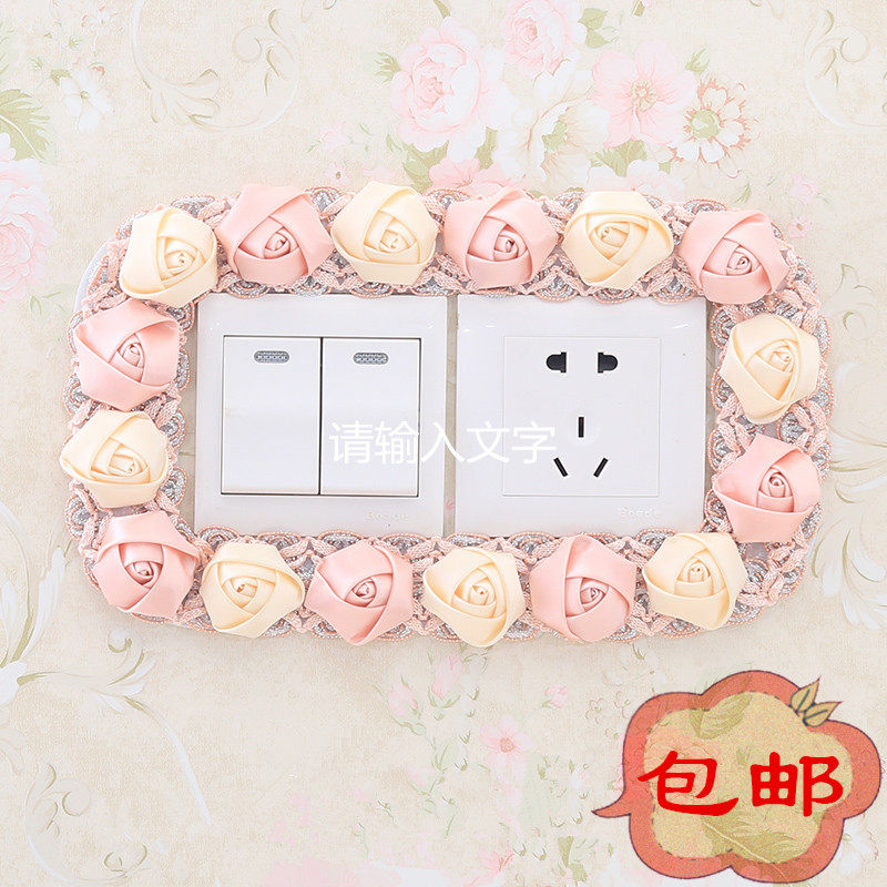 Cloth Art Double Switch Switch Patch Switch PROTECTIVE SLEEVE SOCKET WALL WALL LAMP SWITCH DECORATION COVER FASHION MINIMALIST BOUTIQUE PATCH ACCESSORIES