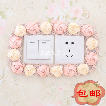 Fabric double switch sticker switch protective cover socket wall light switch decorative cover fashion simple boutique sticker