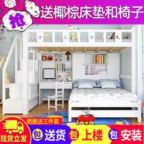  Upper and lower beds misplaced t-shaped staggered small apartment bunk beds Solid wood multi-function combination lower bunk childrens mother bed
