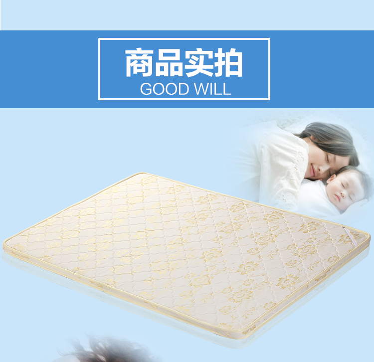 Quá khó nệm mat 1,5m 1.8m đúp kiệm mỏng cũ dừa nệm Simmons được tùy chỉnh như dày - Nệm nệm cao su thiên nhiên kim cương