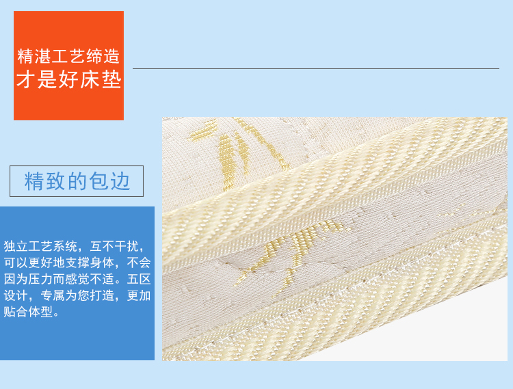 Quá khó nệm mat 1,5m 1.8m đúp kiệm mỏng cũ dừa nệm Simmons được tùy chỉnh như dày - Nệm nệm cao su thiên nhiên kim cương