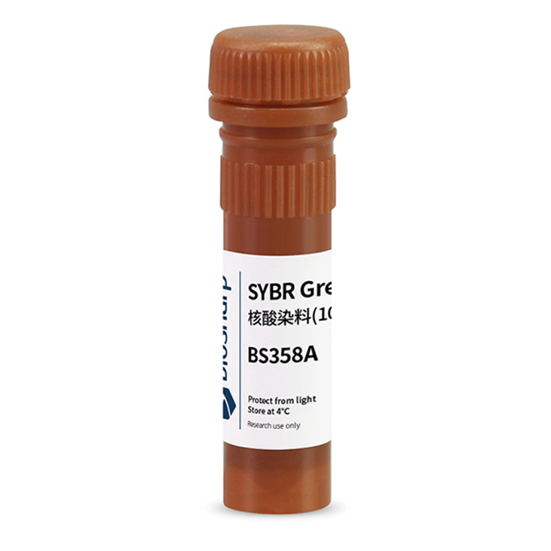 白鲨 Biosharp BS358A 核酸染料SYBR Green I/in DMSO 100ul