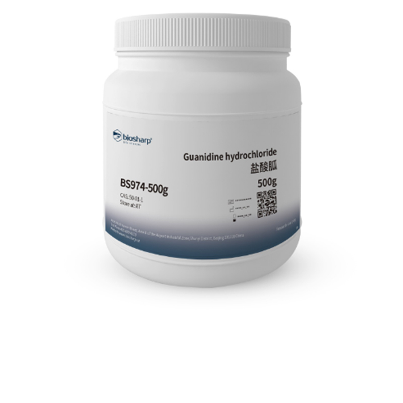白鲨 Biosharp BS974-500g BS974-1kg 盐酸胍 用做强离液剂