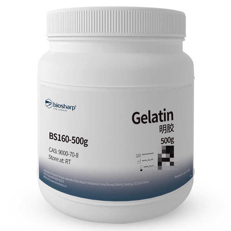 白鲨 Biosharp BS160-100g BS160-500g 明胶Gelatin