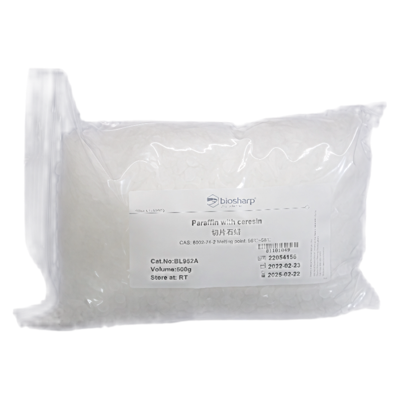 Biosharp白鲨 BL950A BL951A BL952A BL953A/4A/5A切片石蜡病理级