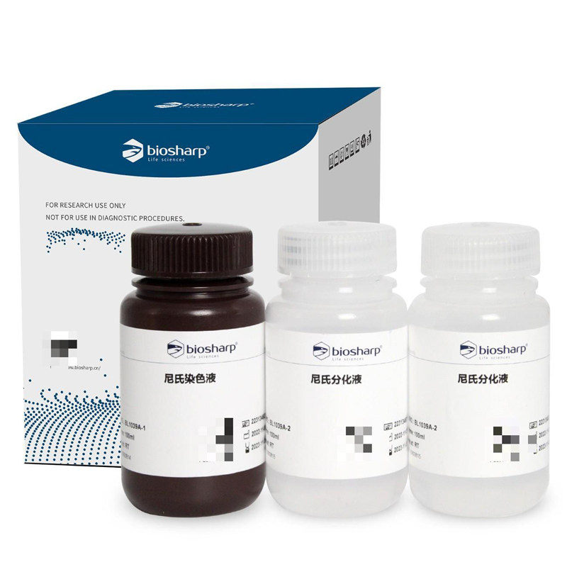 白鲨 Biosharp BL1039A 尼氏(Nissl)染色液(焦油紫法) 3&times;100ml