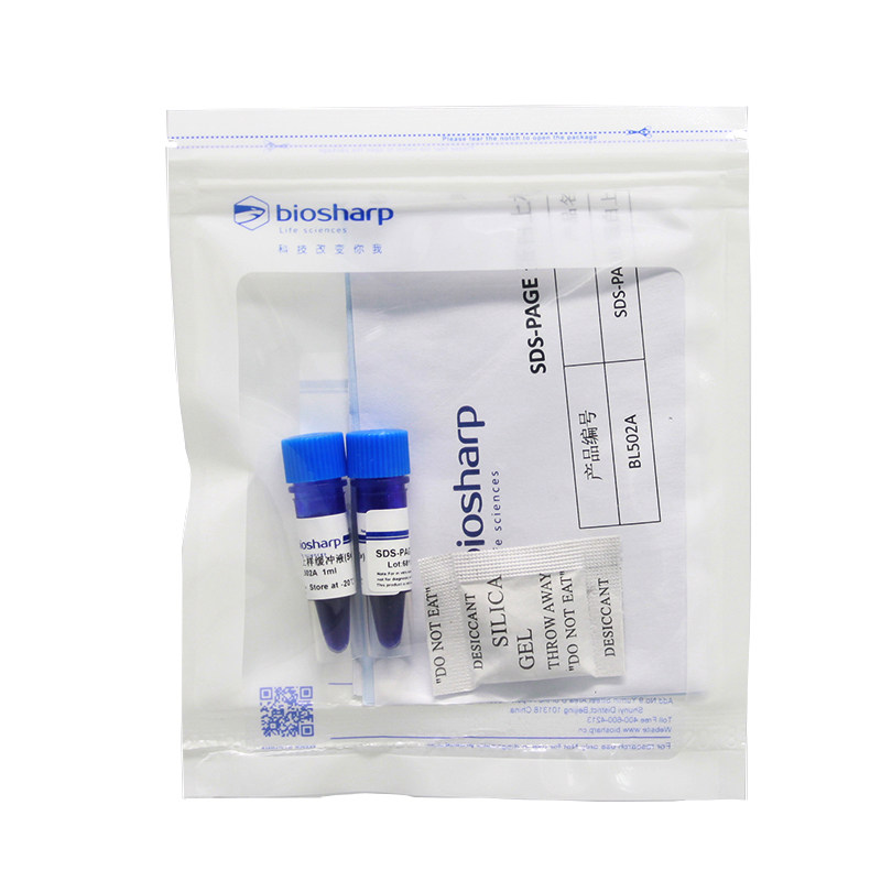 白鲨biosharp BL502A SDS-PAGE蛋白上样缓冲液(5X)