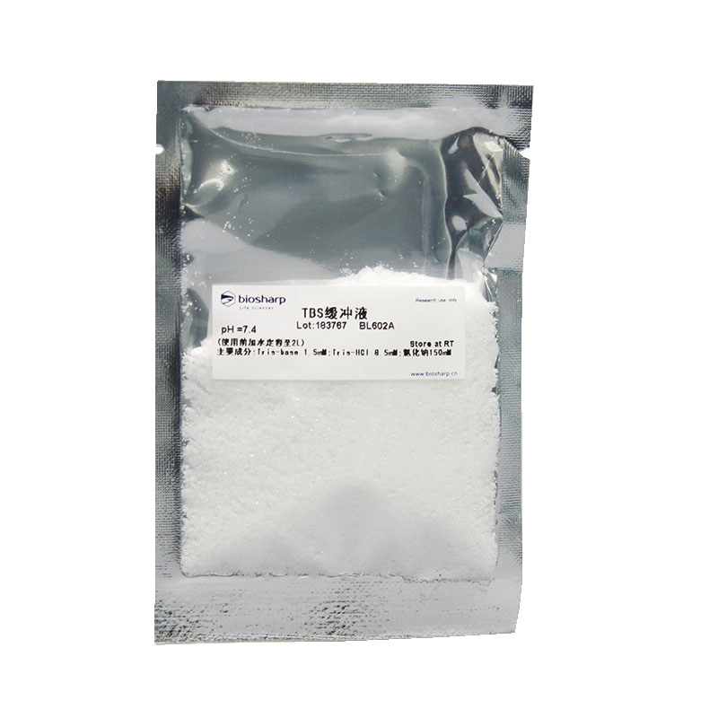 白鲨Biosharp BL602A TBS缓冲液(即用型干粉) 双蒸水稀释到2000ml