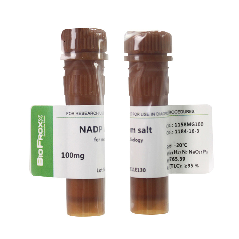 德国原装BioFroxx 1158MG100 氧化型辅酶II NADP Na2  -20℃