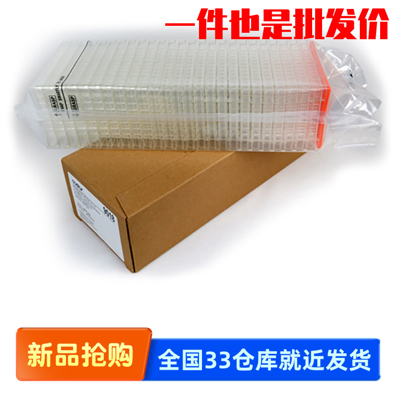 康宁Corning 9018 96孔透明平底聚苯乙烯高粘结无盖微孔板 非无菌