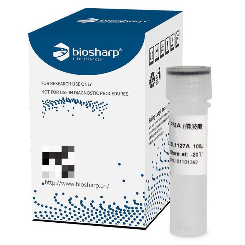 白鲨 Biosharp BL1127A PMA（佛波酯）100ul
