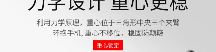 Tốt nhất xe điện thoại khung điều hướng xe hỗ trợ xe ra trọng lực đa chức năng Apple Andrew kim loại phổ biến không khí xe hơi di động khung điện thoại di động điều hướng tự do - Phụ kiện điện thoại di động