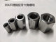 Reverse nut, extended 304 stainless steel