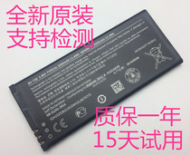 Nokia Lumia950 Original Battery Microsoft 950 Battery Board BV-T5E Original Mobile Phone Battery
